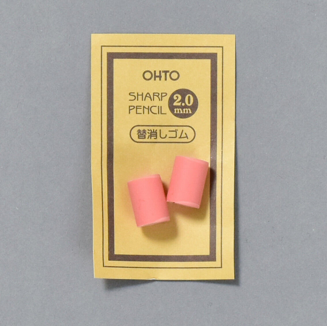 OHTO Sharp 2.0mm Eraser Refill