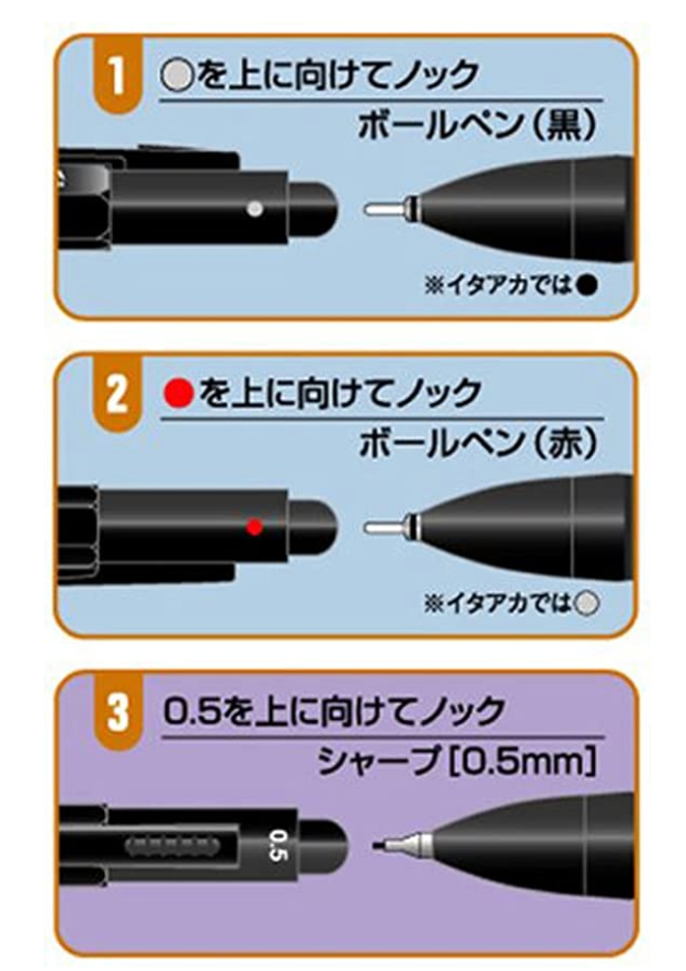 OHTO 2+1 Multi-Function Pen