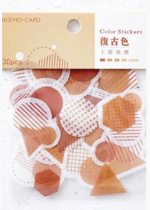 Retro Orange Geometric Kawaii Planner Stickers